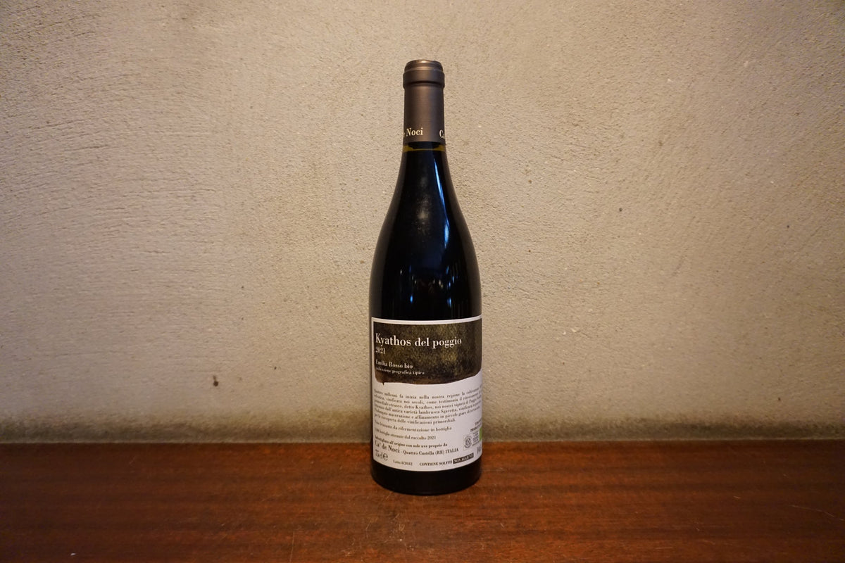 Cà de Noci, Kyathos del Poggio Rosso 2021
