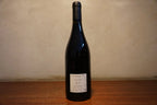 Domaine Carterole, Esta Fête Rouge 2020