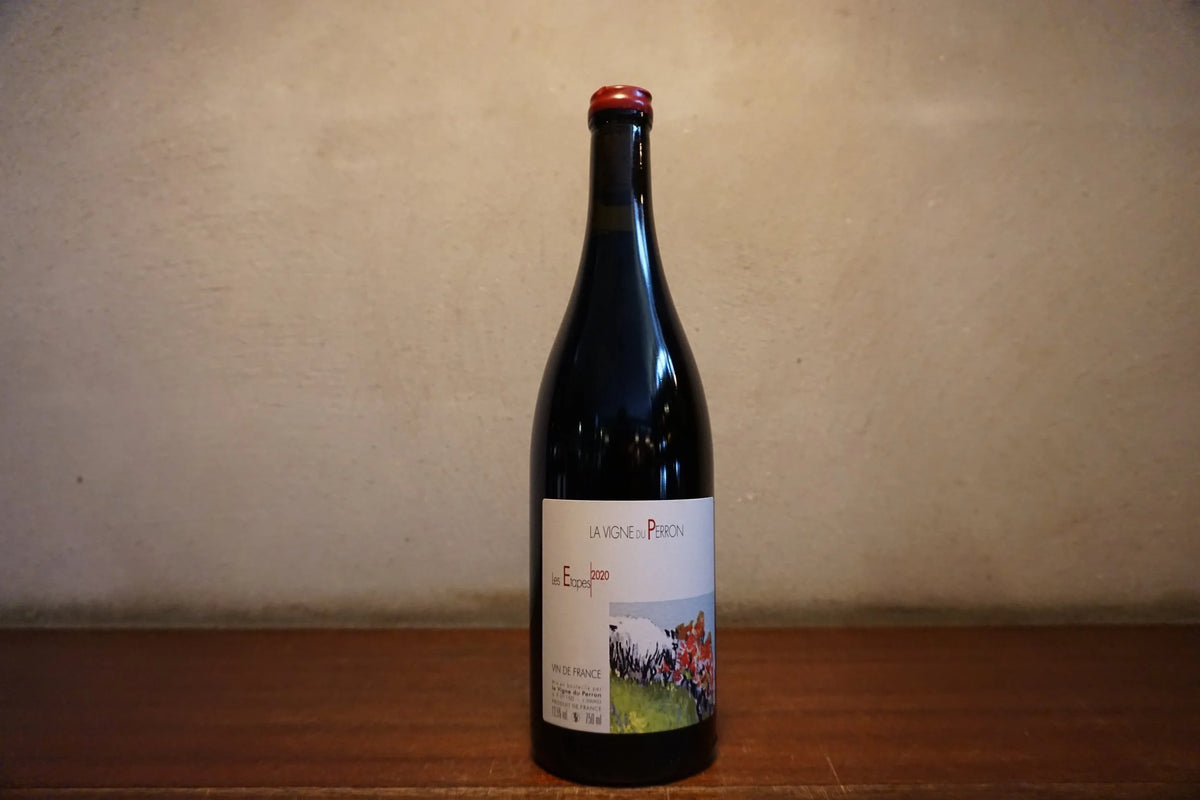 La Vigne du Perron, Les Etapes 2022