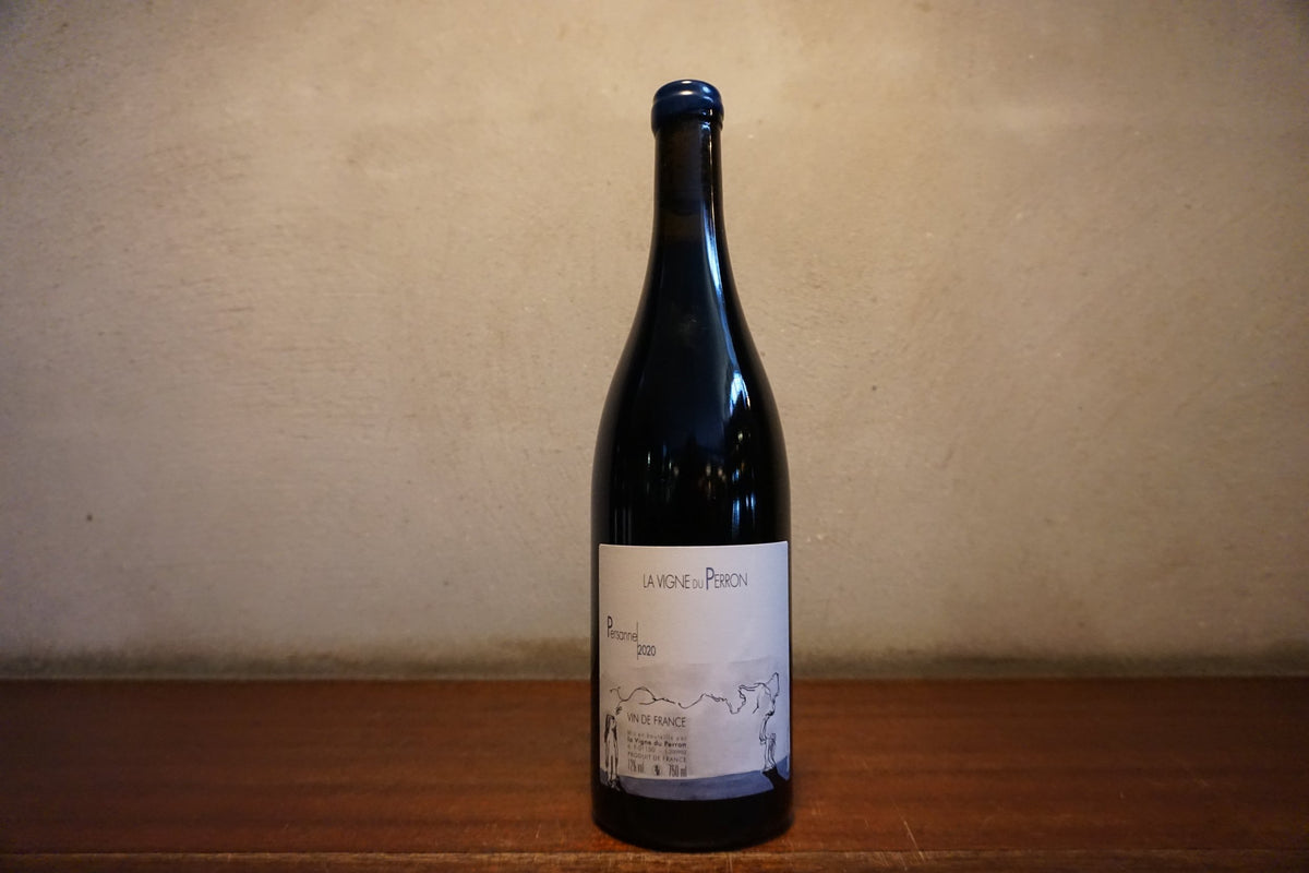 La Vigne du Perron, Persanne 2022