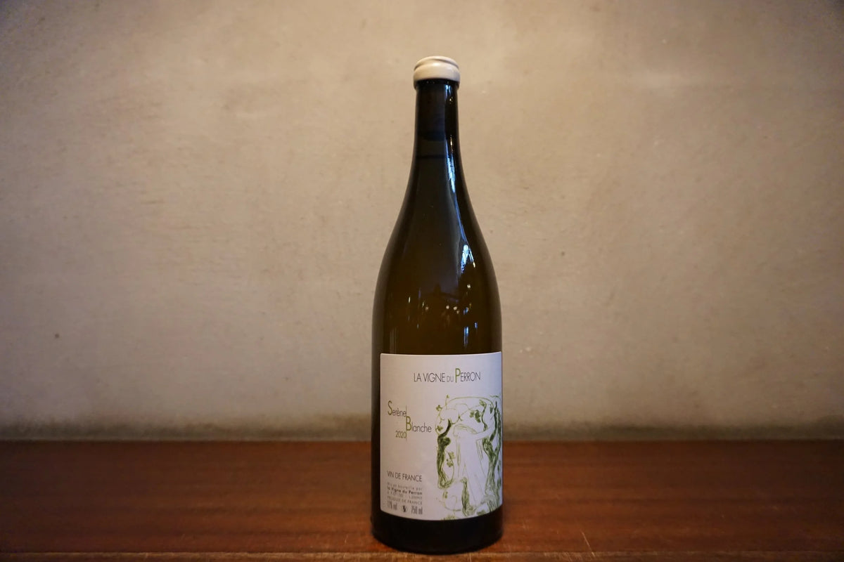La Vigne du Perron, Sérène Blanche 2022