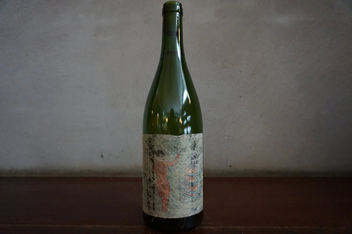 Lucy M., Le Petit Piccadilly Chardonnay 2022