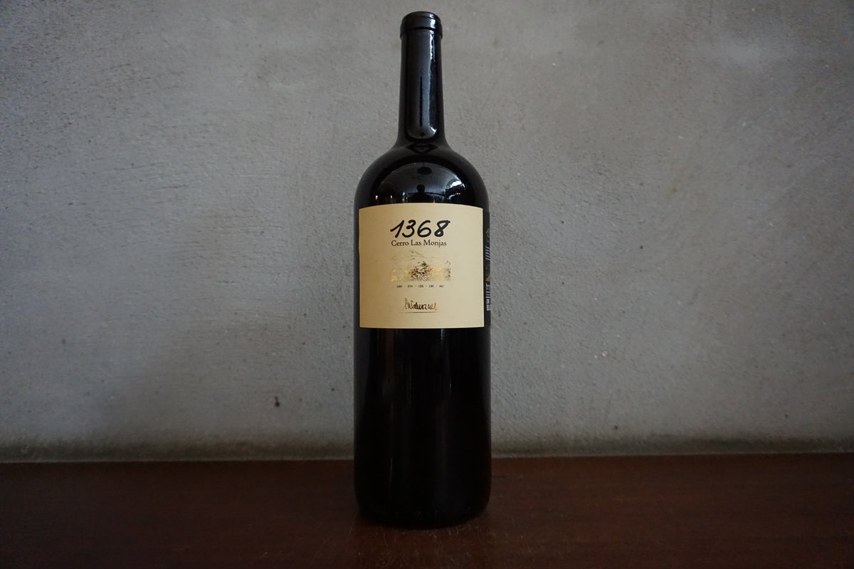Barranco Oscuro, 1368 2005 MAGNUM